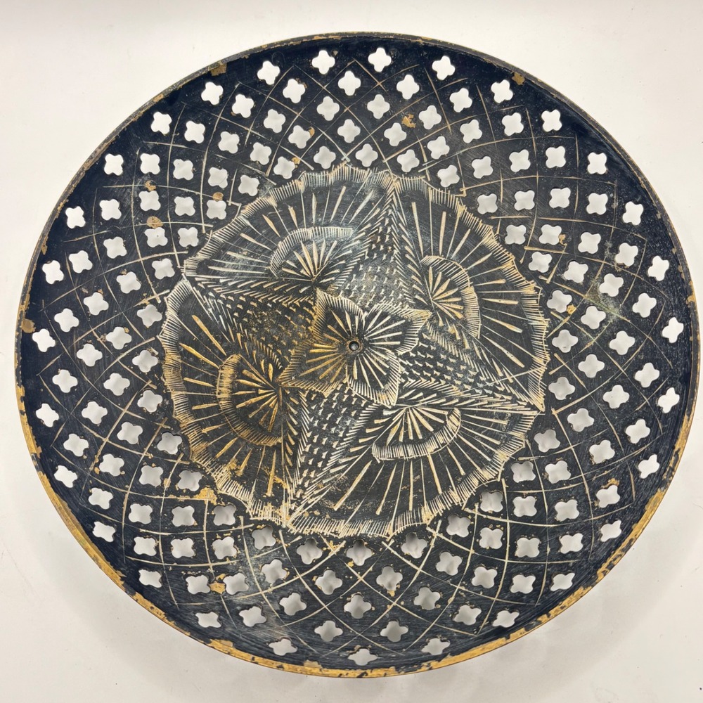 Vintage‎ Etched Brass Bowl Black Enameled Pierced as Lattice Decorative Dish 7"
